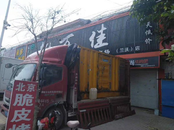 镇宁租赁发电机-柴油发电机组在火车站的应用 
